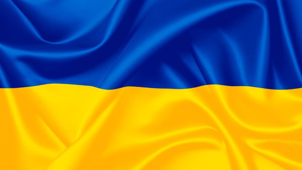 Прапор України