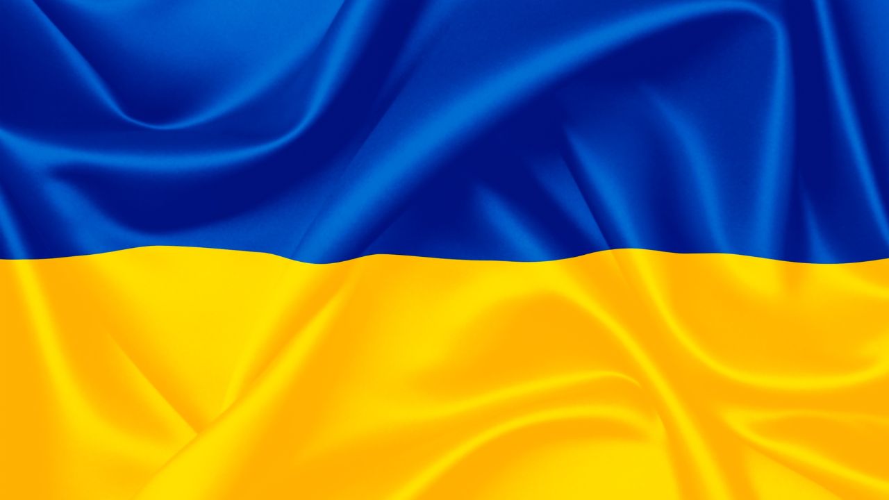 Прапор України