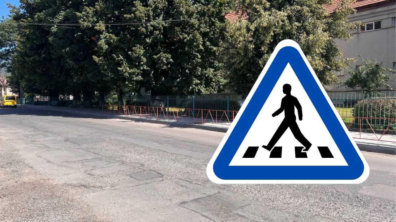 Пішохідний перехід