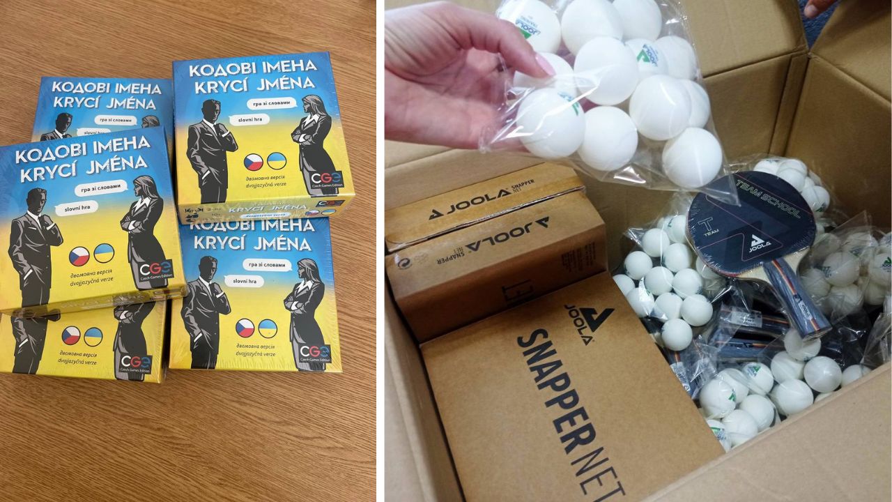 Подарунки школі