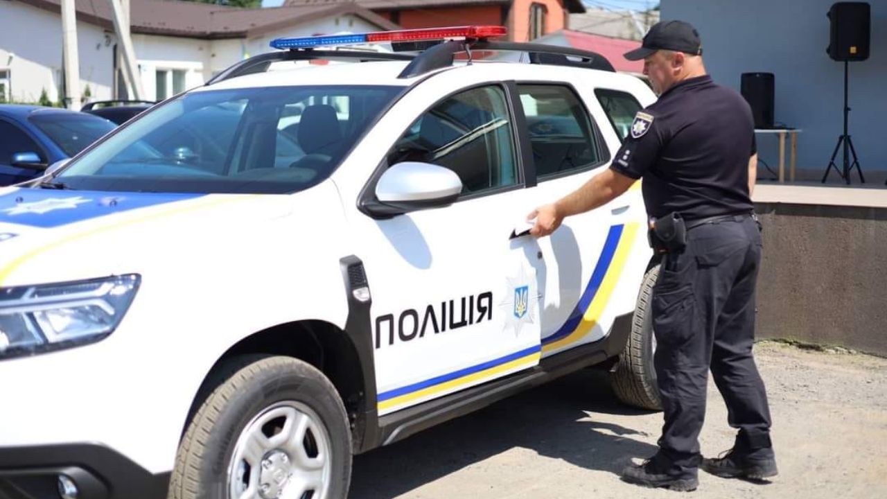 Поліцейський офіцер громади