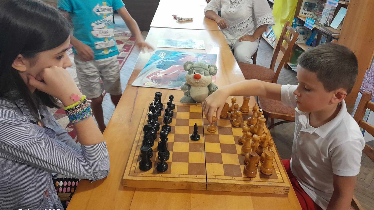 Шахи
