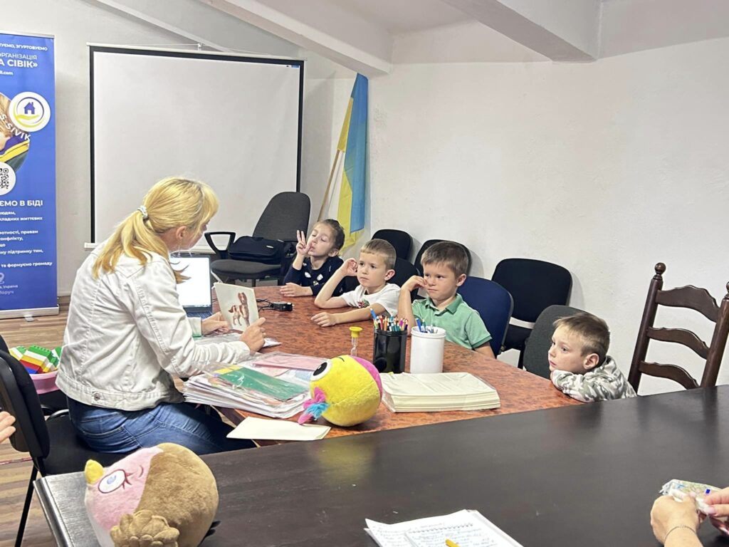 Заняття з іноземної