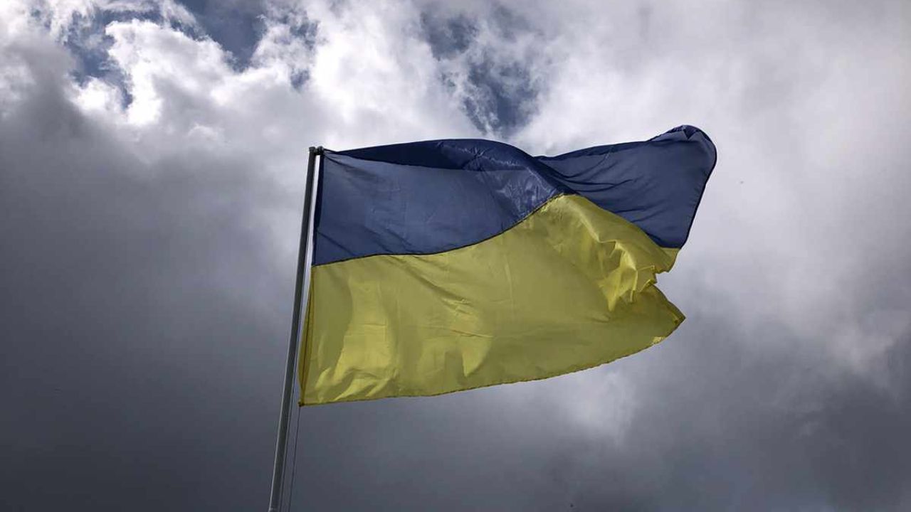 Український прапор