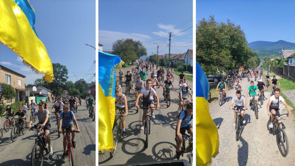 Велопробіг Свалява