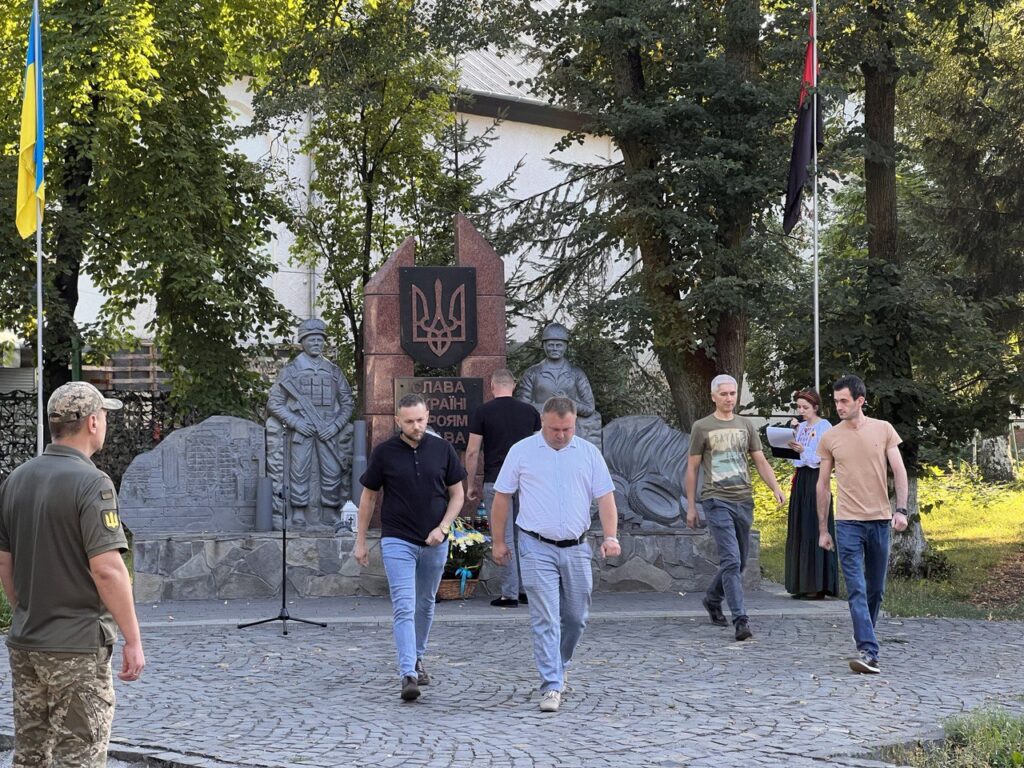 Мирон Орос