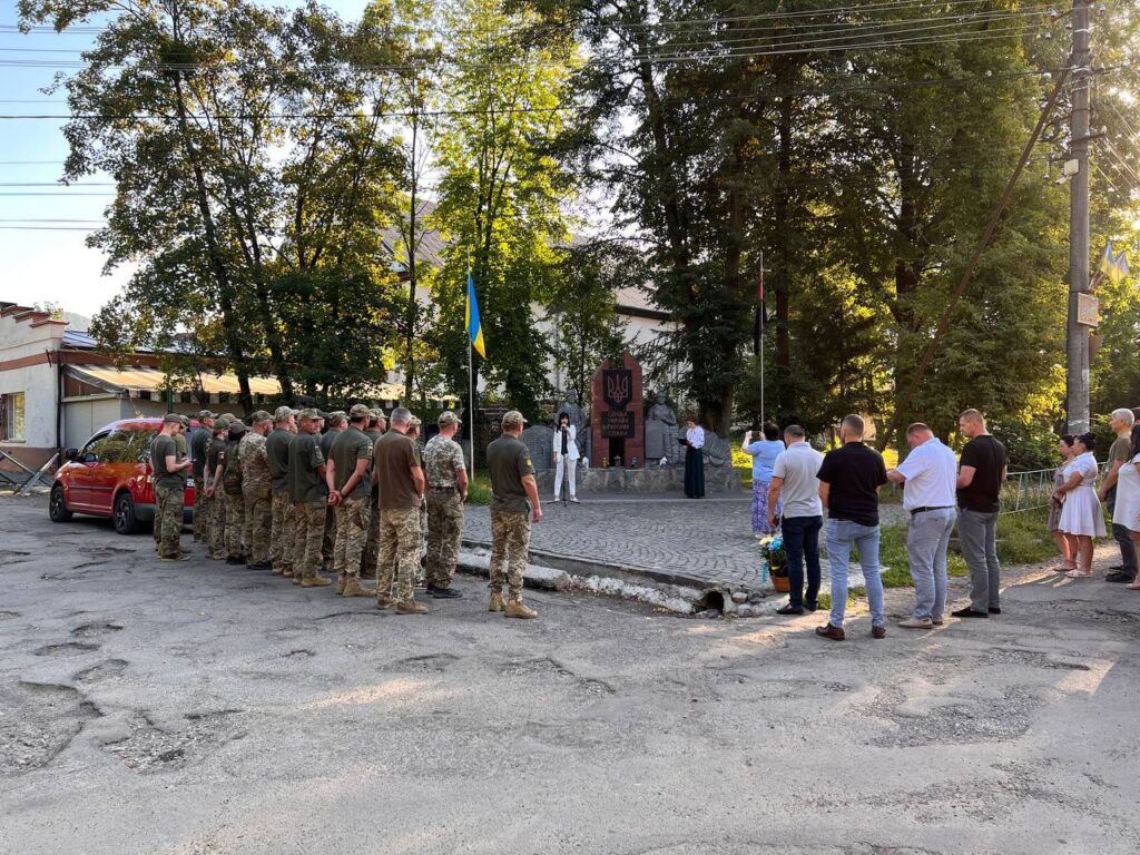 День пам'яті героїв Свалява