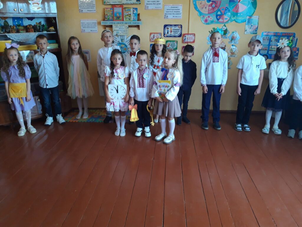 Черниківська початкова школа