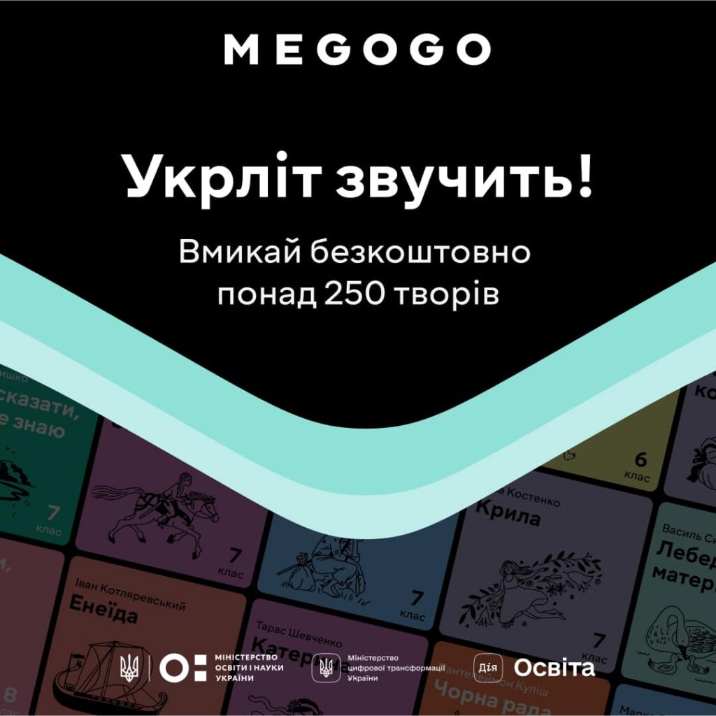 Фото Оксена Лісового