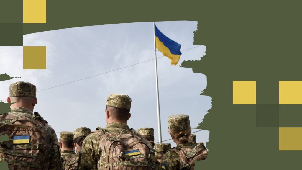 День захисників та захисниць України