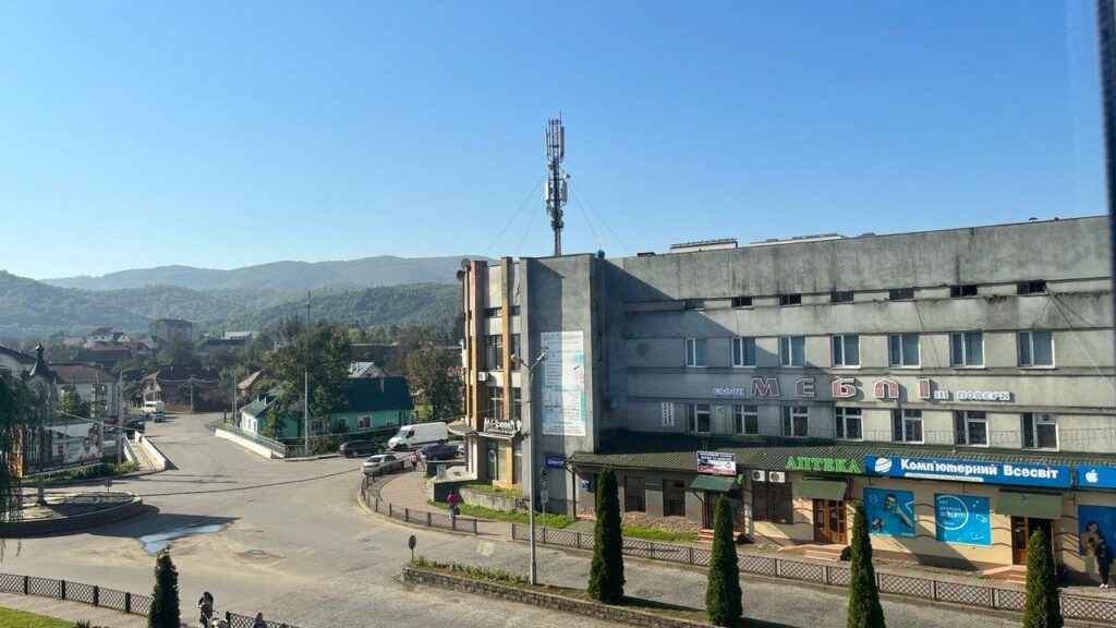 Погода