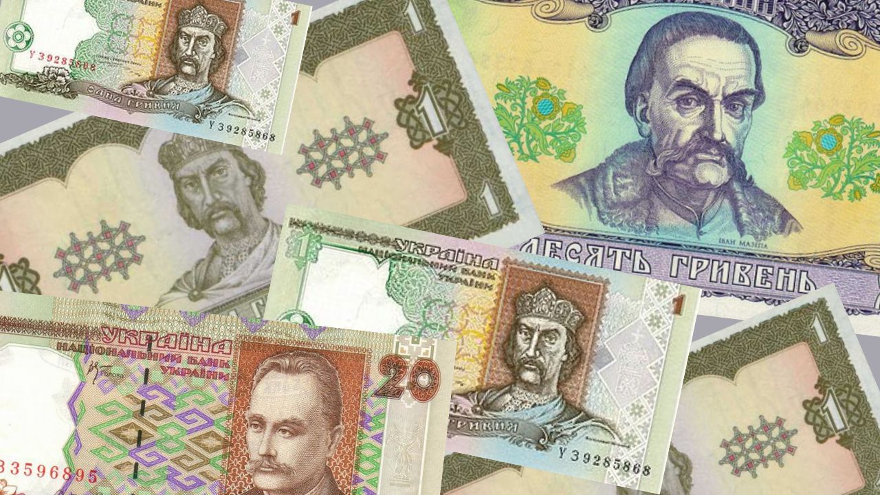 Старі гривні