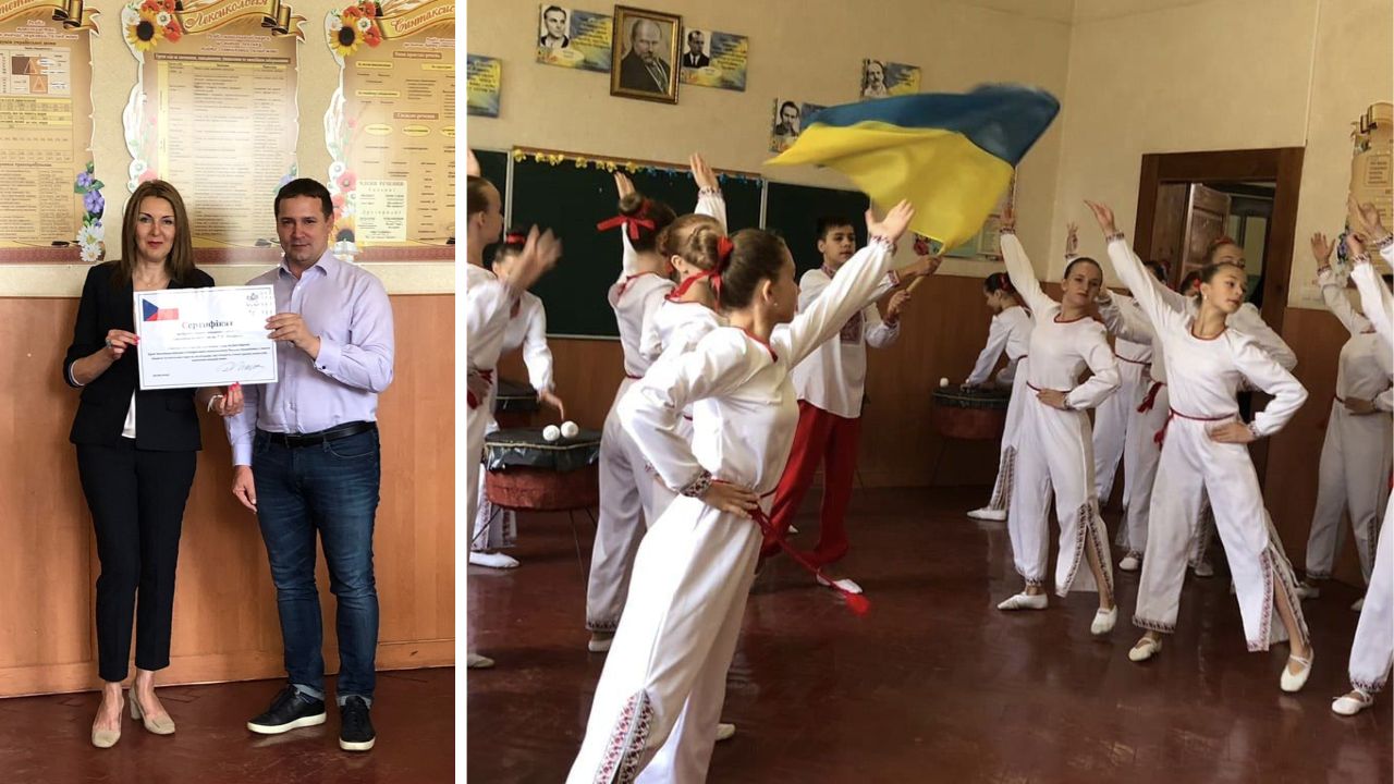 Свалявський ЗЗСО 1