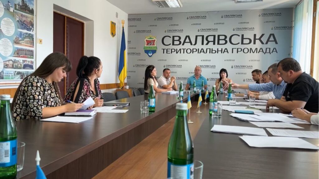 Засідання виконкому Свалява