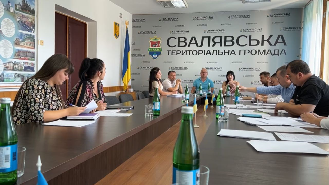 Засідання виконкому Свалява
