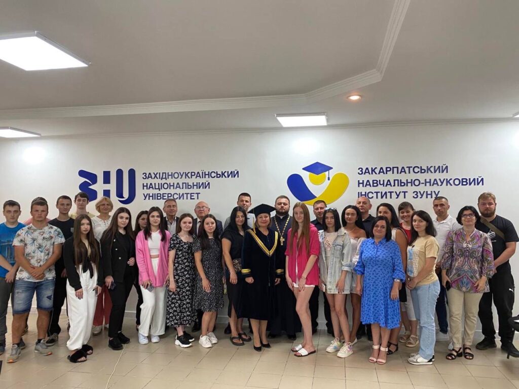 Свалявська філія ЗУНУ