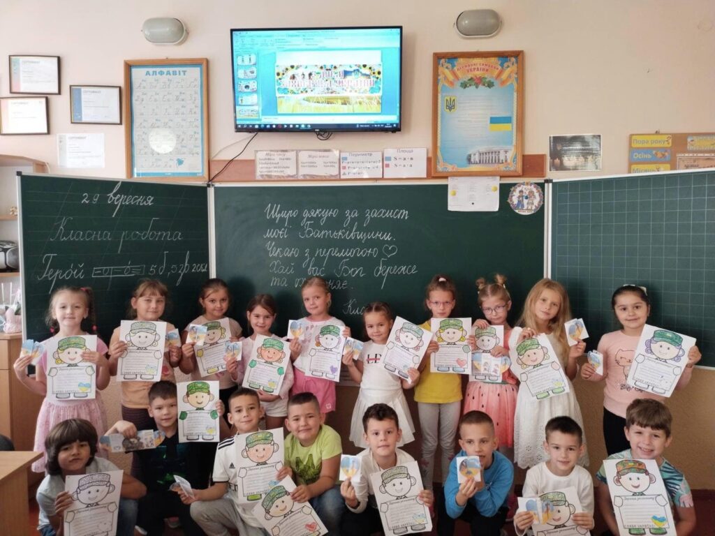 Учні Свалява