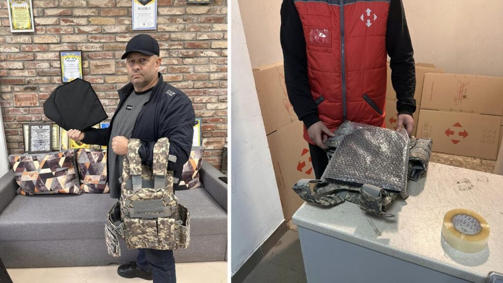 Бронежилет