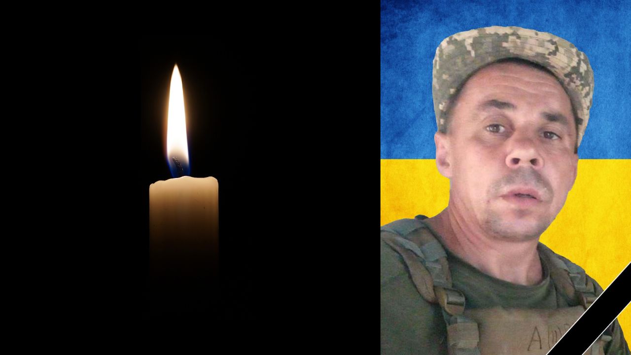Іван Лешенда