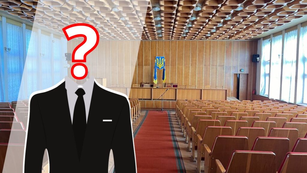 Опитування Свалява