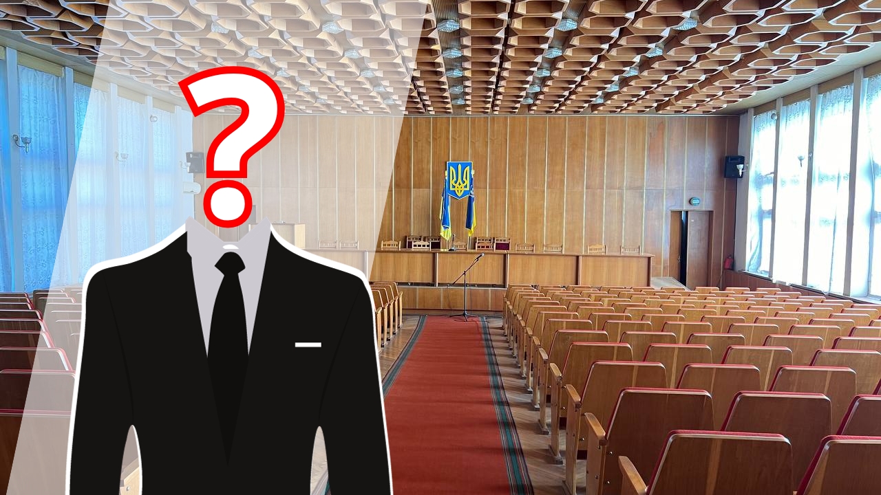 Опитування Свалява