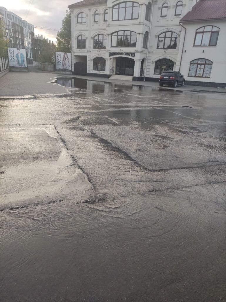 Водопровід Свалява