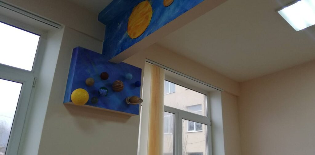 Кабінет у ліцею