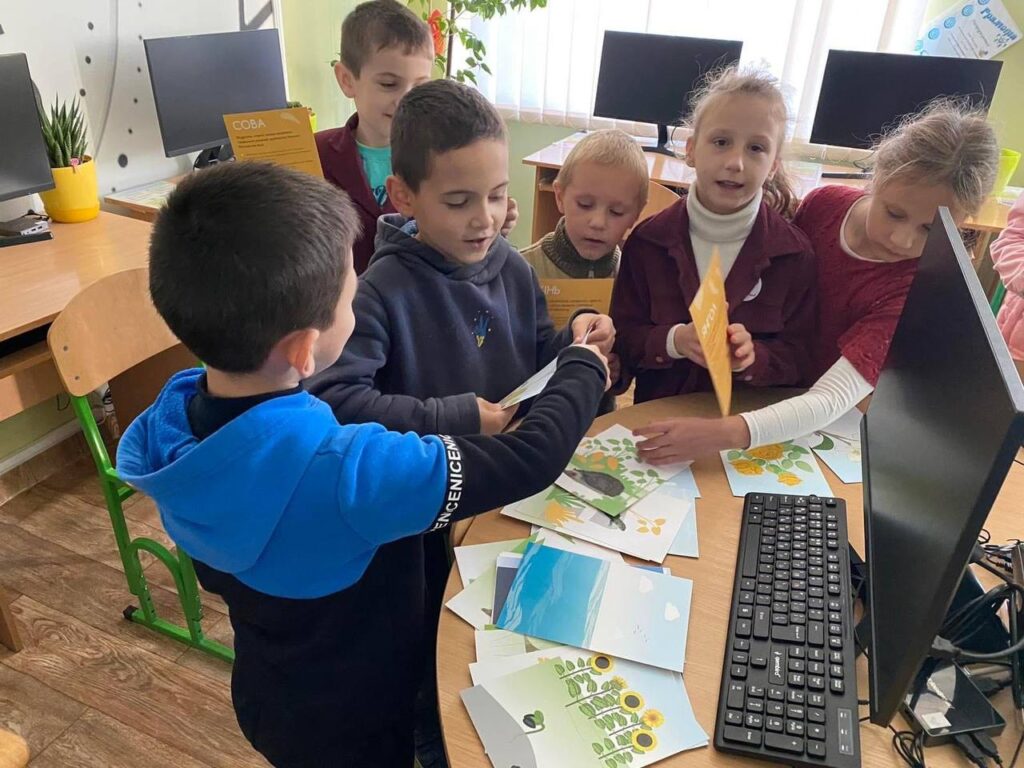 Заняття з школярами