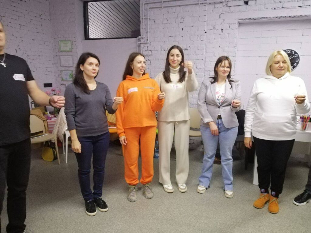 Тренінг Свалява