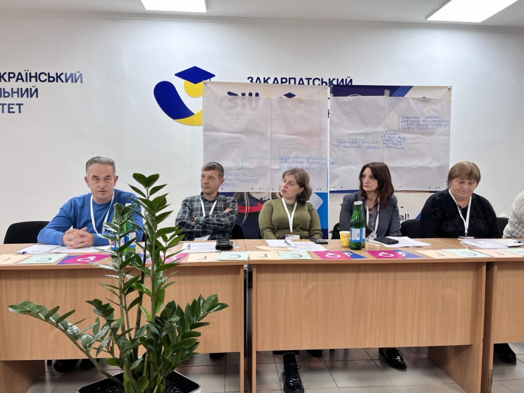 Свалява тренінг