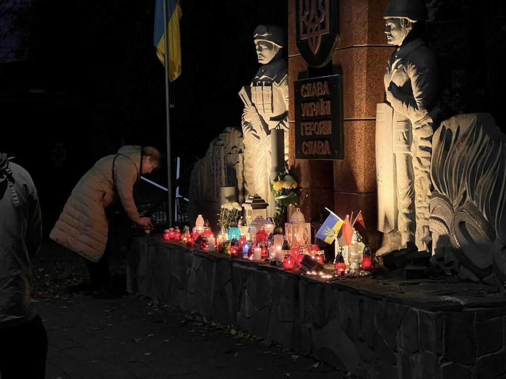 Слава Україні
