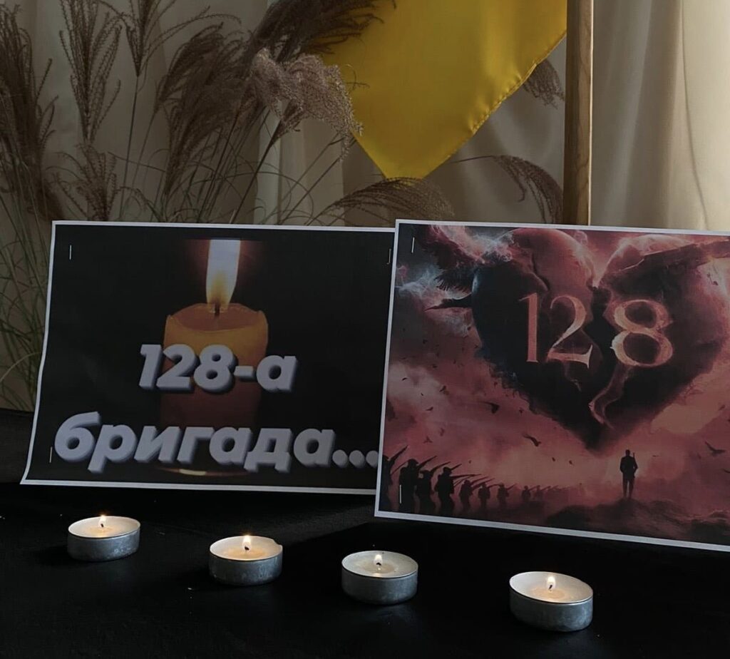 Куток пам'яті у Неліпинському ЗЗСО