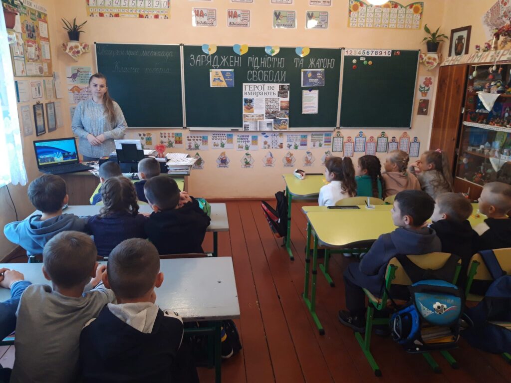 Євромайдан. Черниківська школа