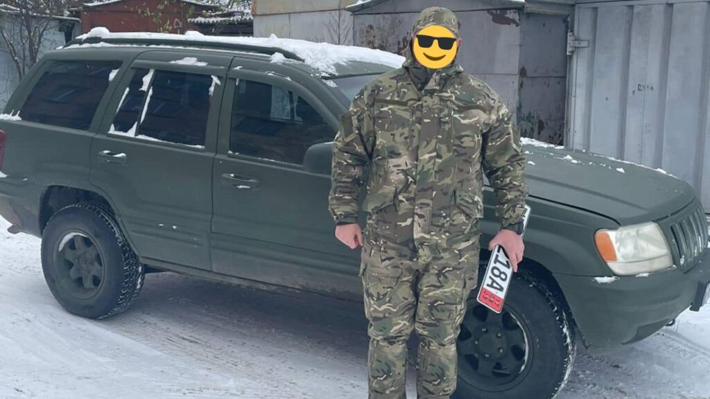 Авто для ЗСУ