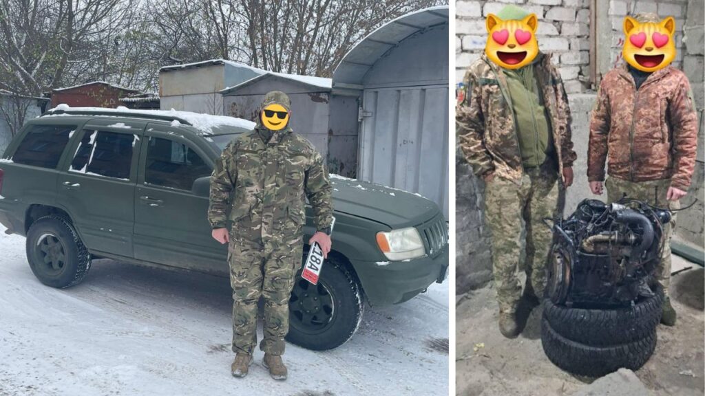 Авто та двигун для ЗСУ