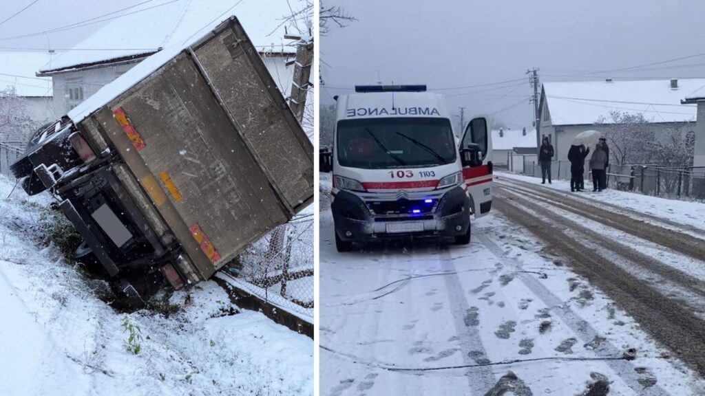 ДТП Плоске