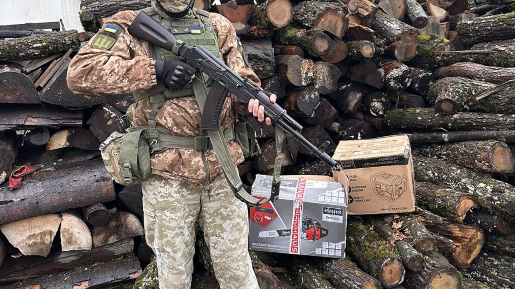 Генератор для ЗСУ