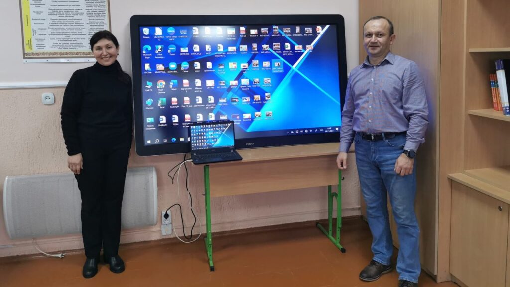 Дошка мультимедійна