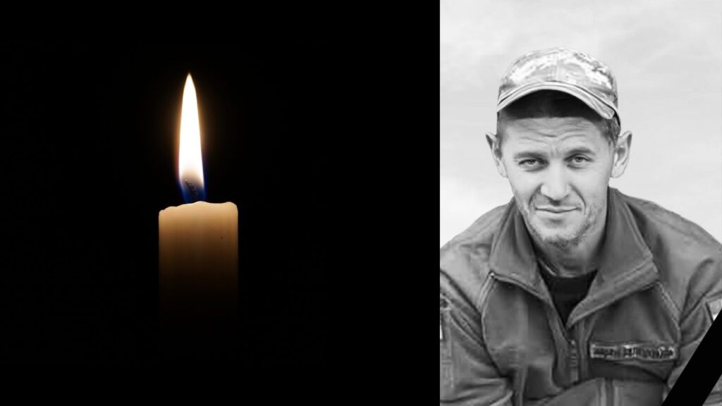 Олександр Динис з Солочина