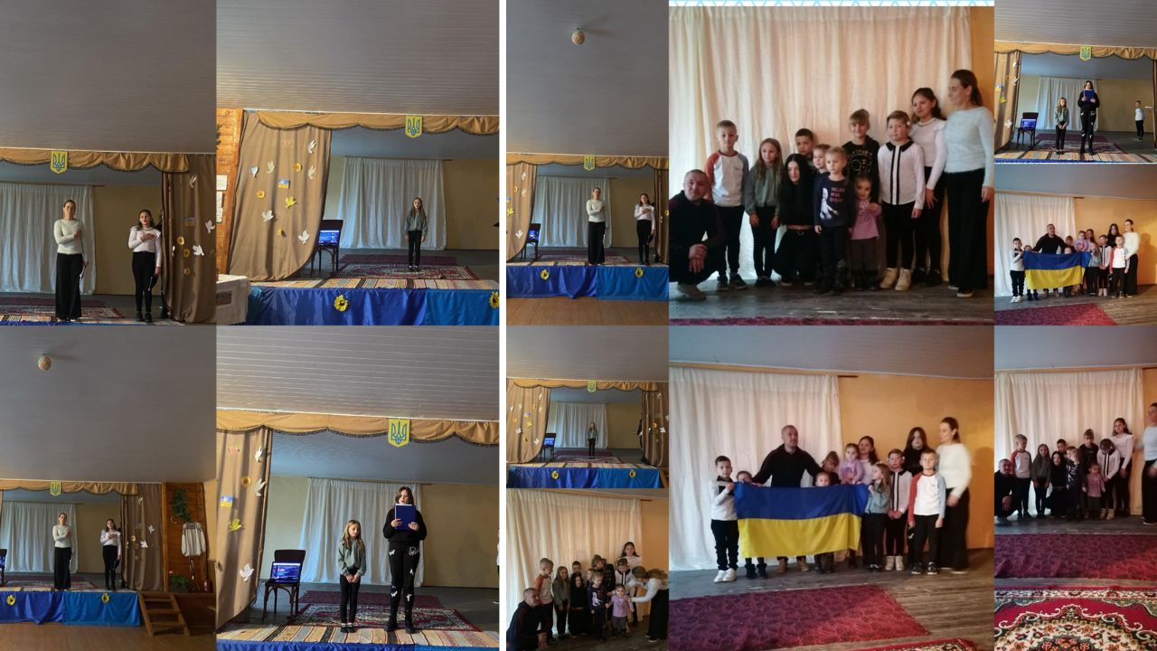 Захід у Малій Мартинці