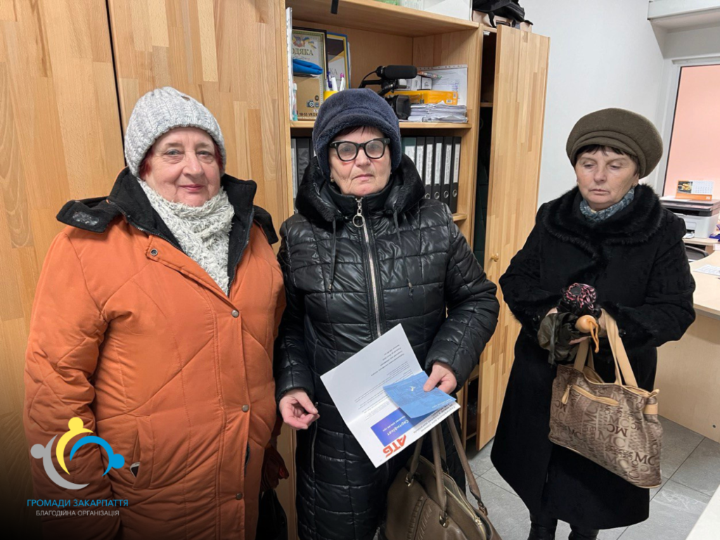 Сертифікат ліквідаторам на ЧАЕС