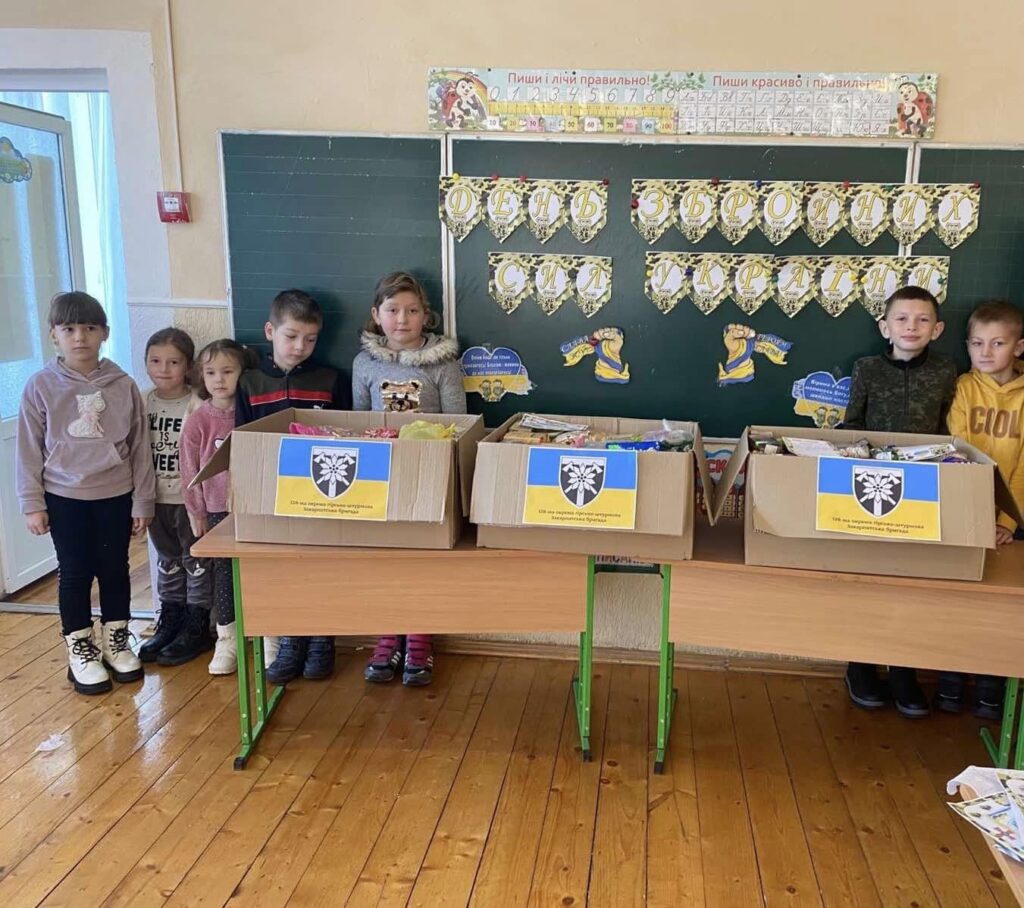Гостинці ЗСУ з Малої Мартинки