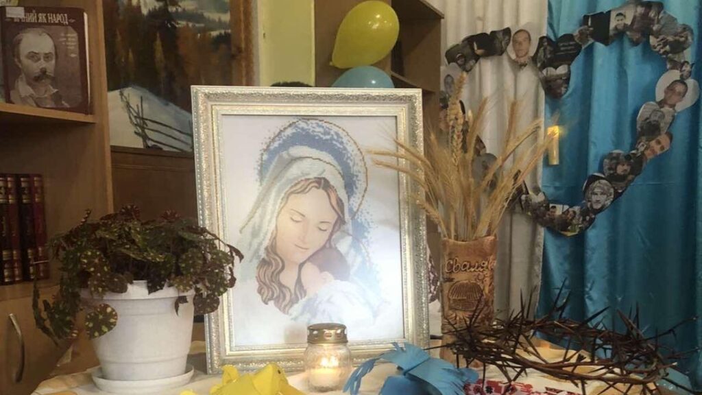 Свалява. Діти твої, Україно