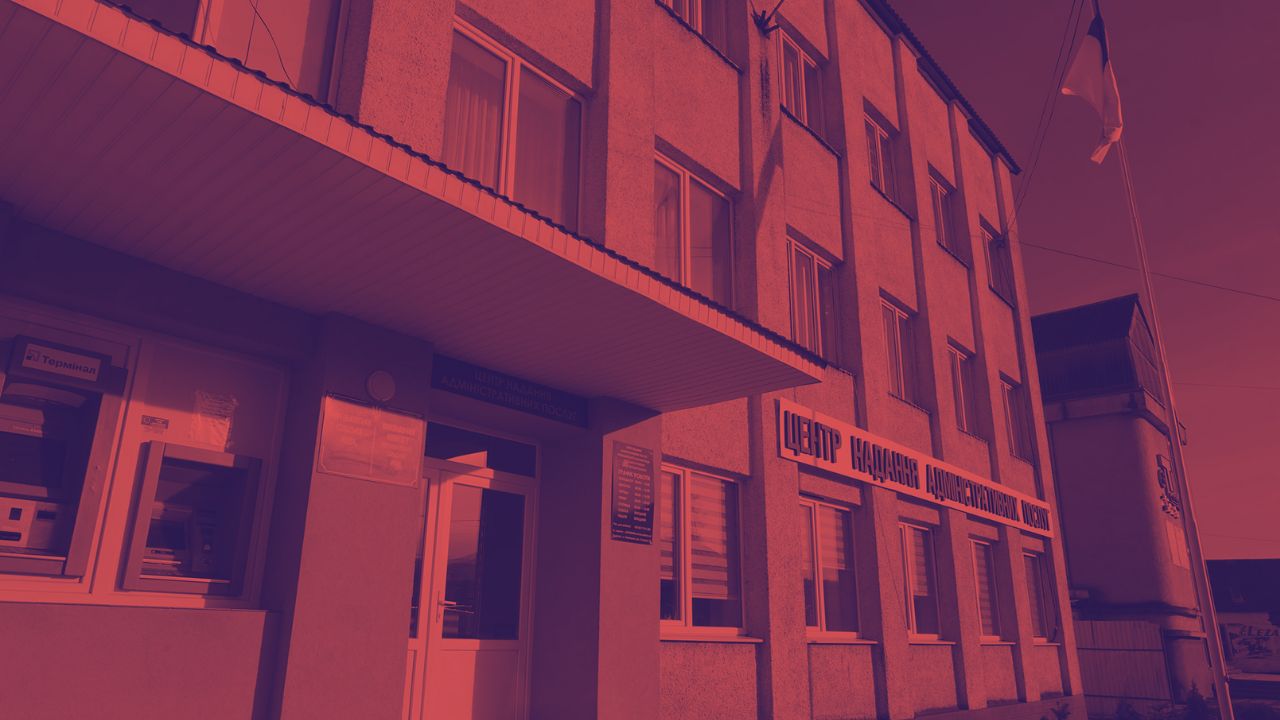 Керецьки
