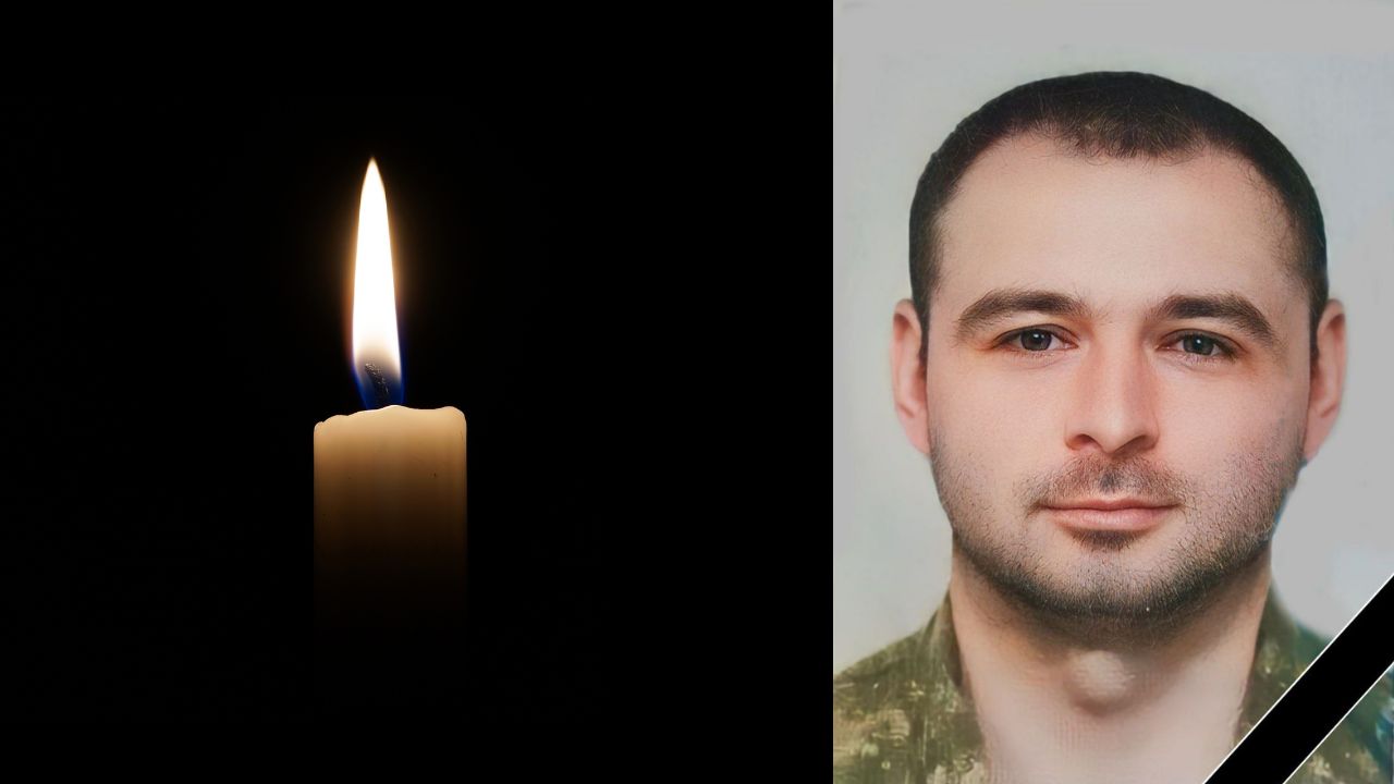 Михайло Кіяшко Поляна