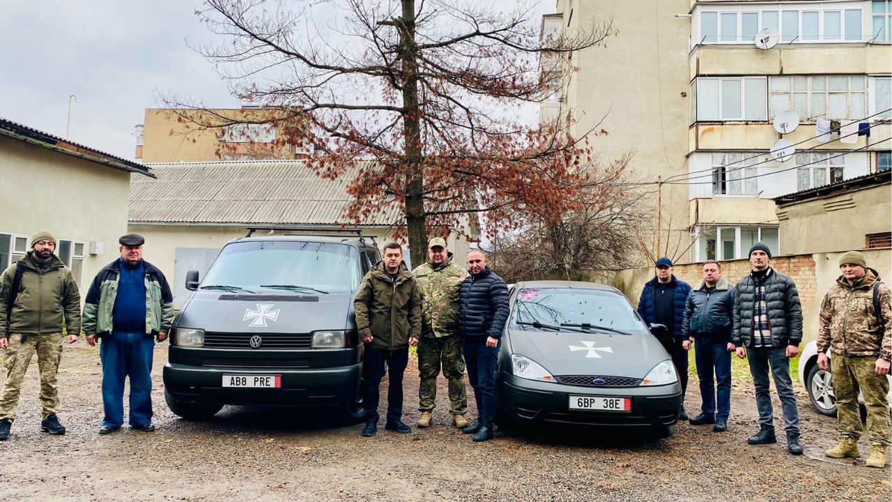 Допомога ЗСУ