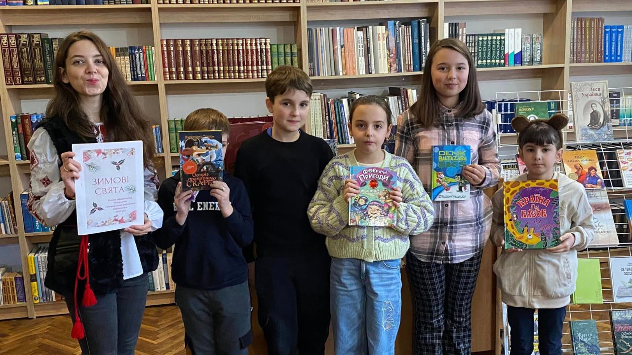 Книгозбірня Свалява