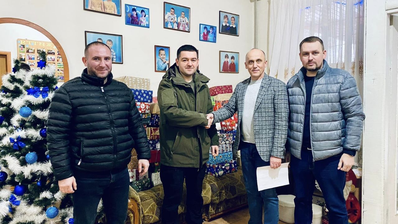 Подарунки від благодійників