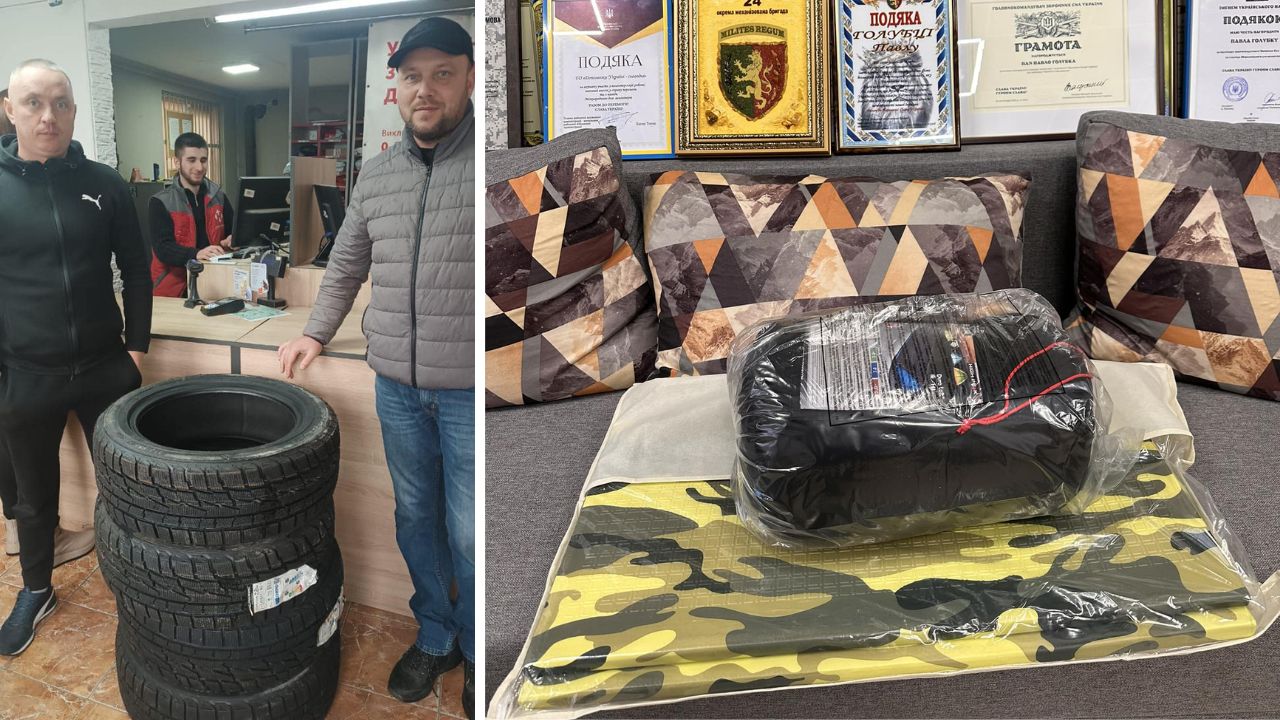 Волонтер допомога ЗСУ