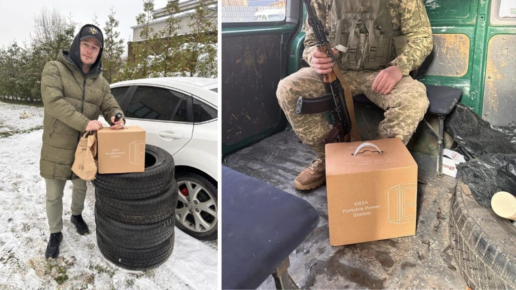 Допомога ЗСУ від волонтера